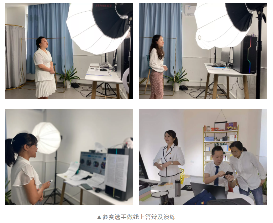 微信图片_20210810182805.png