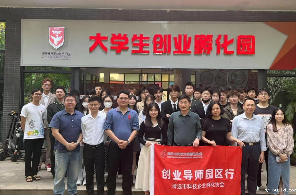 微信图片_20231226101940