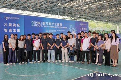 才聚湾区·智造未来丨广东岭南现代技师学院亮相广东省人工智能与机器人产业盛会