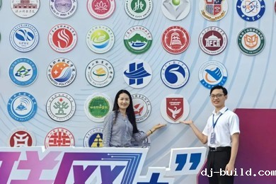 1金3银+学校集体奖，岭南职业技术学院“互联网+”大赛成绩再创新高