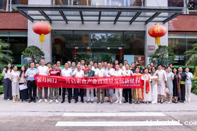 聚焦烹饪教育创新，华南职教产教融合“亮剑”素食蓝海