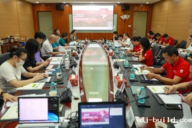 总结双创成果 擘画产教蓝图 华南职业教育加速向全国标杆产教集团转型