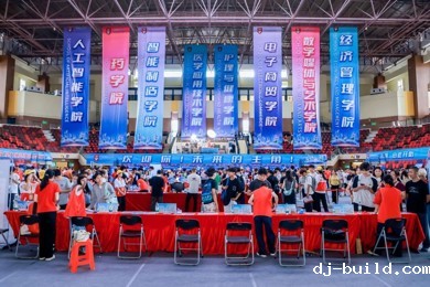 录取近1.2万人！广东岭南职院迎来“史上最火”迎新日